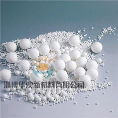 Manik Alumina Diaktifkan Dengan Kualiti Tinggi Dan Harga Yang Bersaing